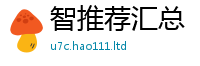 777788888888管家婆含二四六香香资料期期准用途